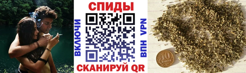 блэк спрут как войти  дарк нет какой сайт  Бутират вода  магазин    Новотроицк 