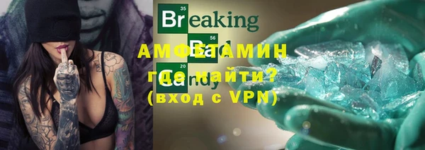 jwh Абинск