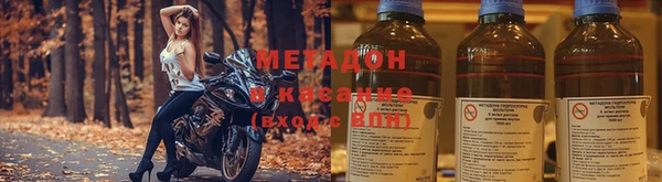 jwh Абинск