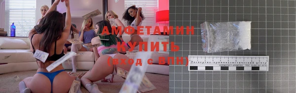 jwh Абинск