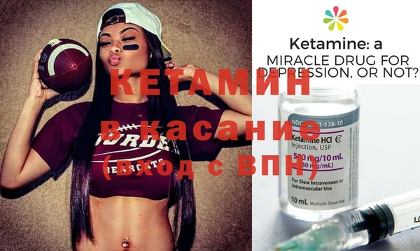 jwh Абинск