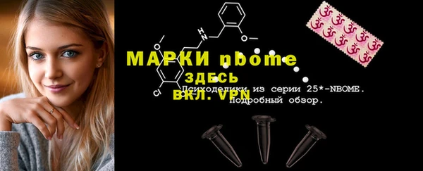 спиды Абдулино