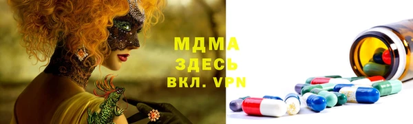 jwh Абинск