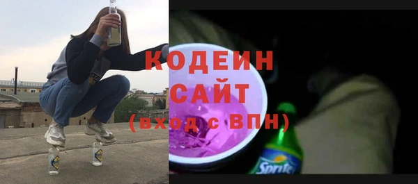 jwh Абинск