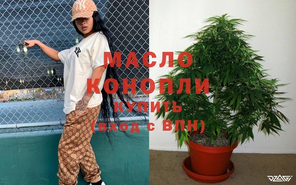 jwh Абинск