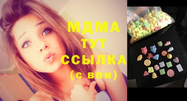jwh Абинск